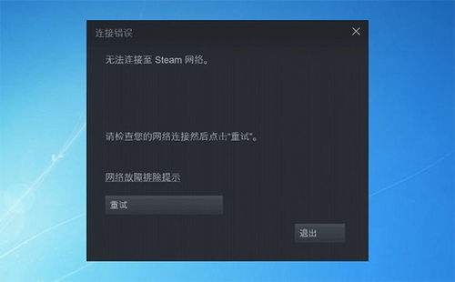 华为电脑页面变白怎么办(华为电脑页面变白怎么办—解决电脑屏幕异常问题的实用指南) 华为电脑页面变白怎么办(华为电脑页面变白怎么办—解决电脑屏幕异常问题的实用指南)