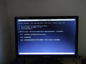 华为强行关机电脑怎么关(华为电脑强行关机操作指南) 华为强行关机电脑怎么关(华为电脑强行关机操作指南)