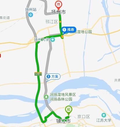 禄口到扬州汽车站多少钱(禄口到扬州汽车站,票价及行程详解) 禄口到扬州汽车站多少钱(禄口到扬州汽车站,票价及行程详解)