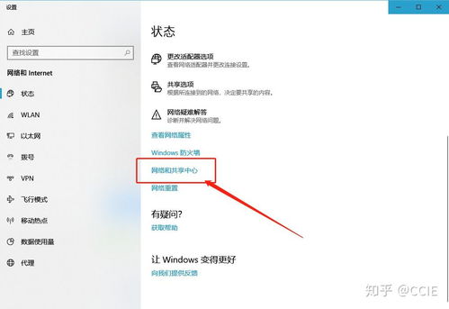 华为电脑网线不对怎么换(华为电脑网线不对怎么换—解决电脑网络问题的实用指南) 华为电脑网线不对怎么换(华为电脑网线不对怎么换—解决电脑网络问题的实用指南)