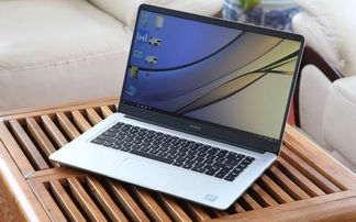 华为电脑matebook d怎么样(华为MateBook D笔记本电脑深度解析,性能、设计与使用体验) 华为电脑matebook d怎么样(华为MateBook D笔记本电脑深度解析,性能、设计与使用体验)