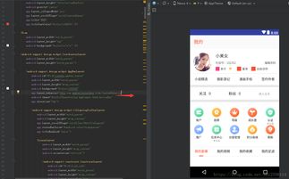 怎么电脑图片传华为手机app(如何将电脑图片传输至华为手机App,详细步骤指南) 怎么电脑图片传华为手机app(如何将电脑图片传输至华为手机App,详细步骤指南)