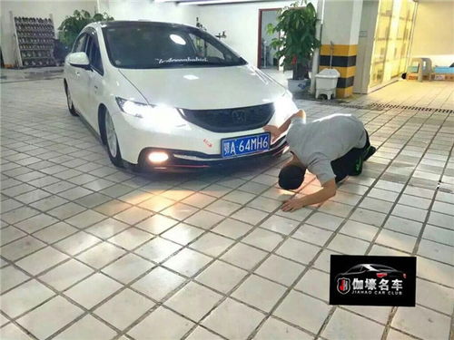 汽车改气压多少钱一米(汽车改装气压系统,费用解析及注意事项) 汽车改气压多少钱一米(汽车改装气压系统,费用解析及注意事项)