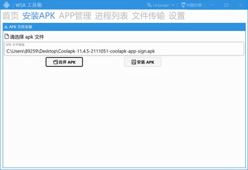 电脑壁纸怎么变高清华为(华为电脑壁纸如何变高清,解锁最佳设置体验) 电脑壁纸怎么变高清华为(华为电脑壁纸如何变高清,解锁最佳设置体验)