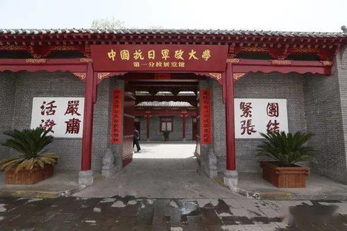 绵阳到济宁汽车票多少钱(绵阳到济宁汽车票价详解,费用、路线与旅行准备) 绵阳到济宁汽车票多少钱(绵阳到济宁汽车票价详解,费用、路线与旅行准备)
