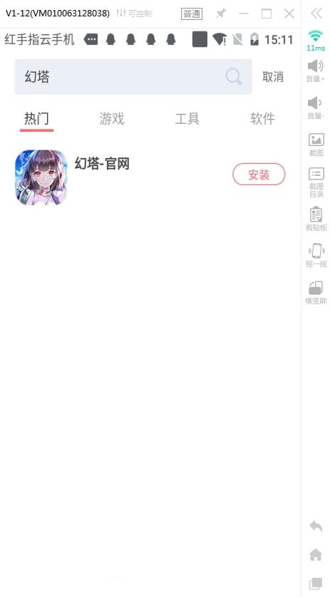 怎么下载幻塔电脑华为版(如何下载幻塔电脑华为版,详细步骤与注意事项) 怎么下载幻塔电脑华为版(如何下载幻塔电脑华为版,详细步骤与注意事项)
