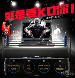 华为台式电脑怎么玩原神(华为台式电脑玩转原神,体验最佳的游戏之旅) 华为台式电脑怎么玩原神(华为台式电脑玩转原神,体验最佳的游戏之旅)