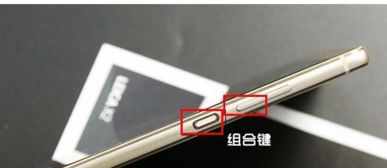 华为电脑怎么看屏幕截图(华为电脑屏幕截图查看方法详解) 华为电脑怎么看屏幕截图(华为电脑屏幕截图查看方法详解)