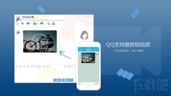 华为电脑怎么看qq直播(华为电脑观看QQ直播的详细指南) 华为电脑怎么看qq直播(华为电脑观看QQ直播的详细指南)