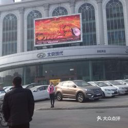 溧阳到姜堰汽车站多少钱(溧阳到姜堰汽车站的价格及更多信息) 溧阳到姜堰汽车站多少钱(溧阳到姜堰汽车站的价格及更多信息)