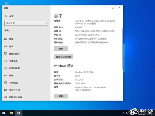 华为电脑bios怎么进入安全模式(华为电脑BIOS如何进入安全模式详解) 华为电脑bios怎么进入安全模式(华为电脑BIOS如何进入安全模式详解)