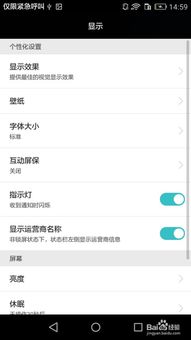 华为电脑怎么修改图片dpi(华为电脑修改图片DPI的详细步骤) 华为电脑怎么修改图片dpi(华为电脑修改图片DPI的详细步骤)