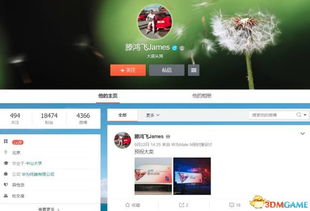 华为电脑看电影怎么截屏(华为电脑看电影如何轻松截屏) 华为电脑看电影怎么截屏(华为电脑看电影如何轻松截屏)