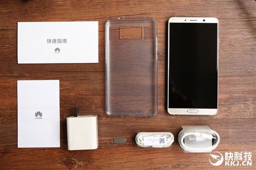 华为电脑密码箱怎么关机(华为电脑密码箱使用指南,如何正确关机) 华为电脑密码箱怎么关机(华为电脑密码箱使用指南,如何正确关机)