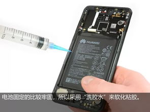 华为怎么拆电脑后壳视频(华为电脑后壳拆卸指南,详细步骤与视频教程) 华为怎么拆电脑后壳视频(华为电脑后壳拆卸指南,详细步骤与视频教程)