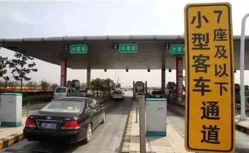 滨州至聊城汽车站多少钱(滨州至聊城汽车站票价详解,旅途费用知多少) 滨州至聊城汽车站多少钱(滨州至聊城汽车站票价详解,旅途费用知多少)