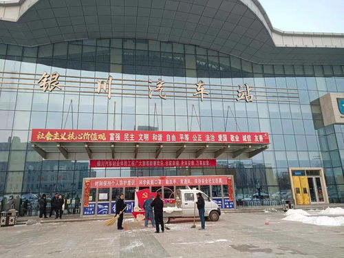 大同到青岛汽车站多少钱(大同到青岛汽车站的价格及旅行指南) 大同到青岛汽车站多少钱(大同到青岛汽车站的价格及旅行指南)