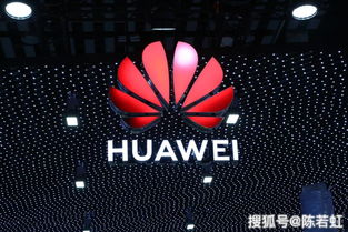宁波华为云电脑怎么样(宁波华为云电脑,探索数字时代的无限可能) 宁波华为云电脑怎么样(宁波华为云电脑,探索数字时代的无限可能)