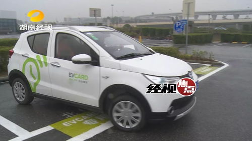 汽车开30分钟多少油钱(汽车开30分钟多少油钱,油价、车型与驾驶方式的综合考量) 汽车开30分钟多少油钱(汽车开30分钟多少油钱,油价、车型与驾驶方式的综合考量)