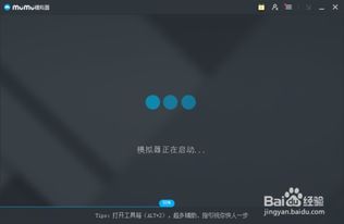 华为电脑抖音怎么倍速播放(华为电脑抖音倍速播放攻略) 华为电脑抖音怎么倍速播放(华为电脑抖音倍速播放攻略)