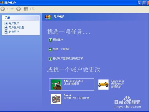 华为电脑应用变大怎么办(华为电脑应用变大怎么办—解决电脑应用界面异常放大的实用指南) 华为电脑应用变大怎么办(华为电脑应用变大怎么办—解决电脑应用界面异常放大的实用指南)