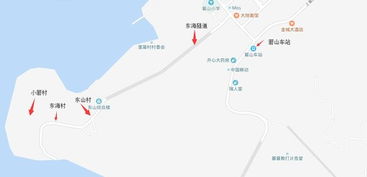 桐乡到温岭汽车站多少钱(桐乡至温岭汽车站票价解析,多少钱一程? 桐乡到温岭汽车站多少钱(桐乡至温岭汽车站票价解析,多少钱一程?