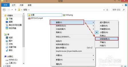 华为电脑怎么看多少位(华为电脑如何查看操作系统位数,详细步骤与解析) 华为电脑怎么看多少位(华为电脑如何查看操作系统位数,详细步骤与解析)