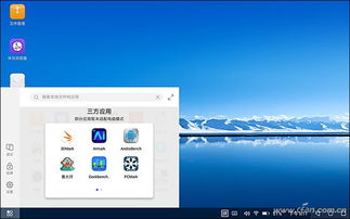 华为电脑怎么显示视频预览图(华为电脑显示视频预览图的详细指南) 华为电脑怎么显示视频预览图(华为电脑显示视频预览图的详细指南)