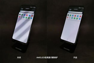 华为电脑怎么不很快息屏(华为电脑为何不会很快息屏,深度解析与解决方案) 华为电脑怎么不很快息屏(华为电脑为何不会很快息屏,深度解析与解决方案)