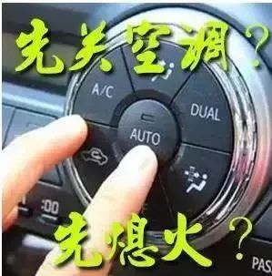 小汽车空调加多少冷媒油(小汽车空调冷媒油添加量详解) 小汽车空调加多少冷媒油(小汽车空调冷媒油添加量详解)
