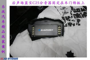 汽车控制模块多少钱一套(汽车控制模块价格解析,一套多少钱? 汽车控制模块多少钱一套(汽车控制模块价格解析,一套多少钱?