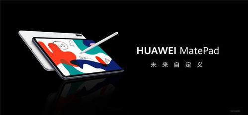 怎么去学华为电脑培训课程(如何学习华为电脑培训课程) 怎么去学华为电脑培训课程(如何学习华为电脑培训课程)