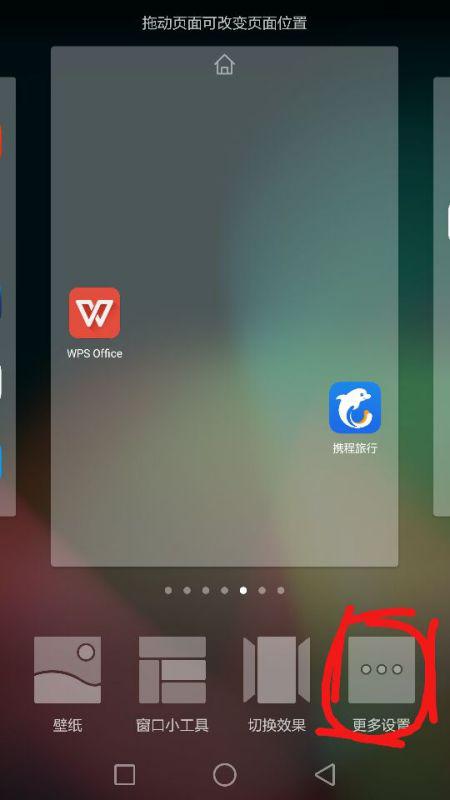 华为电脑怎么看数字电量(华为电脑电量查看详解,数字电量的识别与监控) 华为电脑怎么看数字电量(华为电脑电量查看详解,数字电量的识别与监控)