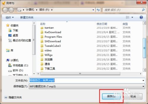 华为电脑时钟怎么修改图标(华为电脑时钟图标修改步骤详解) 华为电脑时钟怎么修改图标(华为电脑时钟图标修改步骤详解)
