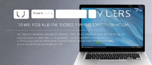 华为电脑出现pc问题怎么解决(华为电脑出现PC问题怎么解决)