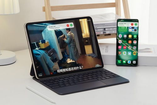 华为拯救者电脑怎么样(华为拯救者电脑,品质与性能的完美结合) 华为拯救者电脑怎么样(华为拯救者电脑,品质与性能的完美结合)