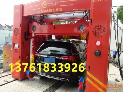 汽车龙门洗车机多少钱呢(汽车龙门洗车机价格解析,多少钱呢? 汽车龙门洗车机多少钱呢(汽车龙门洗车机价格解析,多少钱呢?