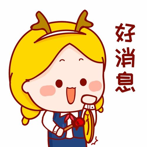 华为电脑开机缓慢怎么办(华为电脑开机缓慢怎么办?全面解析与解决方案) 华为电脑开机缓慢怎么办(华为电脑开机缓慢怎么办?全面解析与解决方案)