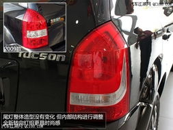 途胜汽车翼子板多少钱(途胜汽车翼子板价格解析，多少钱？