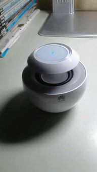 华为锅盖音响怎么连接电脑(华为锅盖音响与电脑的连接指南) 华为锅盖音响怎么连接电脑(华为锅盖音响与电脑的连接指南)