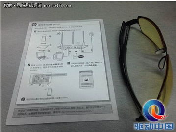 华为蓝牙线怎么连接电脑(华为蓝牙线连接电脑,详细步骤与操作指南) 华为蓝牙线怎么连接电脑(华为蓝牙线连接电脑,详细步骤与操作指南)