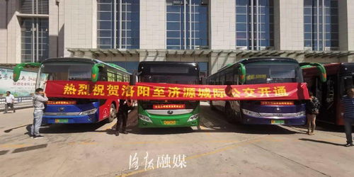 洪梅汽车站广告电话多少(洪梅汽车站广告电话多少—深度解析洪梅汽车站广告业务联系与电话查询) 洪梅汽车站广告电话多少(洪梅汽车站广告电话多少—深度解析洪梅汽车站广告业务联系与电话查询)