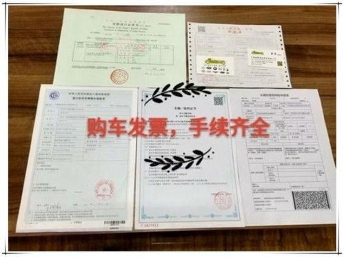 石岩汽车站车票多少钱(石岩汽车站车票价格详解) 石岩汽车站车票多少钱(石岩汽车站车票价格详解)