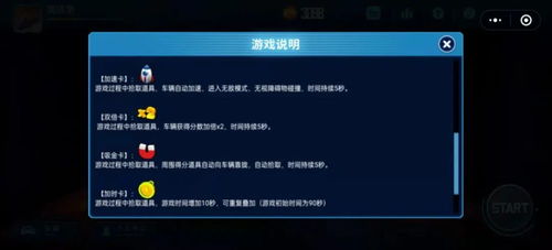 华为梦幻电脑怎么玩游戏(华为梦幻电脑玩游戏指南) 华为梦幻电脑怎么玩游戏(华为梦幻电脑玩游戏指南)