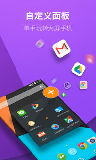 华为手机怎么从电脑安装APK(华为手机如何从电脑安装APK,详细步骤与注意事项) 华为手机怎么从电脑安装APK(华为手机如何从电脑安装APK,详细步骤与注意事项)