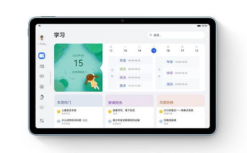 怎么查看华为电脑是哪款(如何查看华为电脑是哪款) 怎么查看华为电脑是哪款(如何查看华为电脑是哪款)