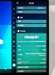 华为手提电脑截图怎么截(华为手提电脑截图操作指南) 华为手提电脑截图怎么截(华为手提电脑截图操作指南)