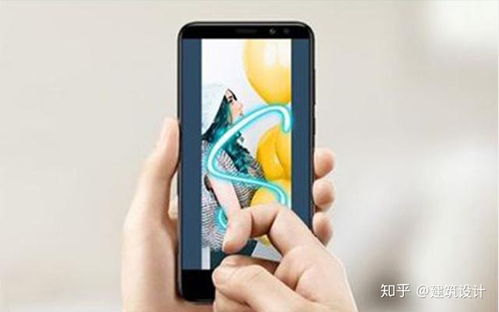 华为手提电脑截图怎么截(华为手提电脑截图操作指南) 华为手提电脑截图怎么截(华为手提电脑截图操作指南)