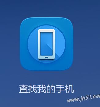 华为电脑怎么找手机号(华为电脑如何查找手机号,详细步骤与实用技巧) 华为电脑怎么找手机号(华为电脑如何查找手机号,详细步骤与实用技巧)