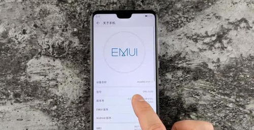 华为电脑怎么找手机号(华为电脑如何查找手机号,详细步骤与实用技巧) 华为电脑怎么找手机号(华为电脑如何查找手机号,详细步骤与实用技巧)